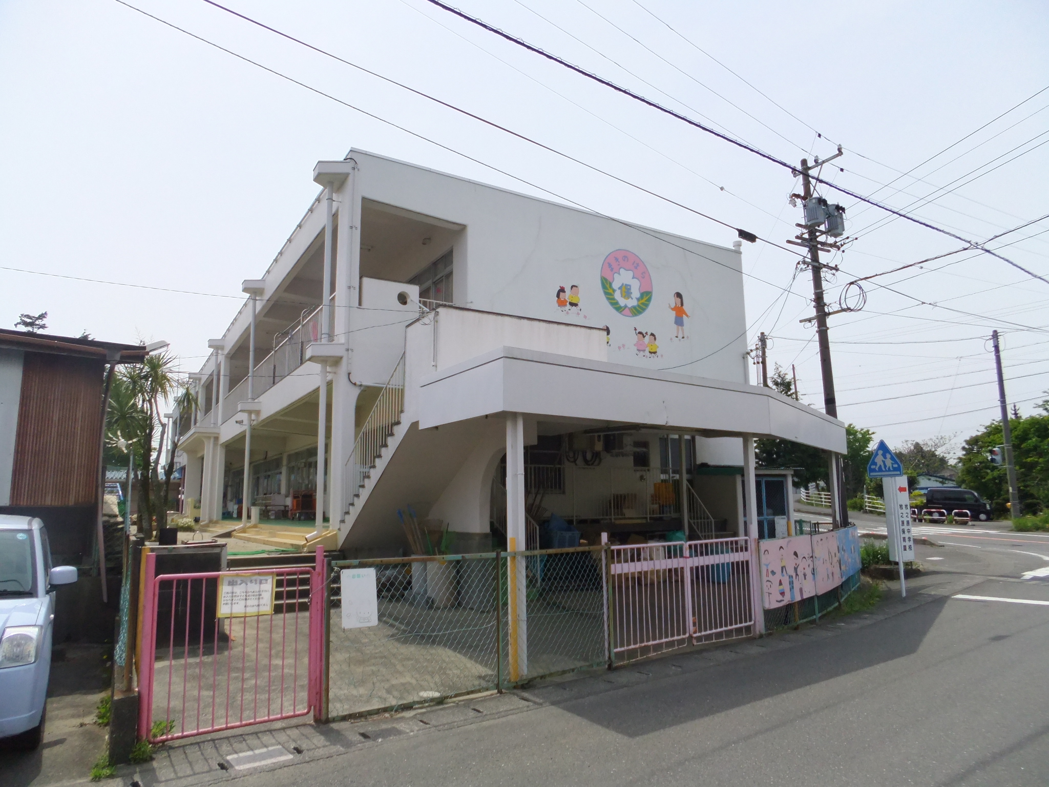 グリーン廣本 幼稚園