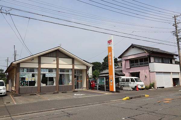 グリーン廣本 郵便局