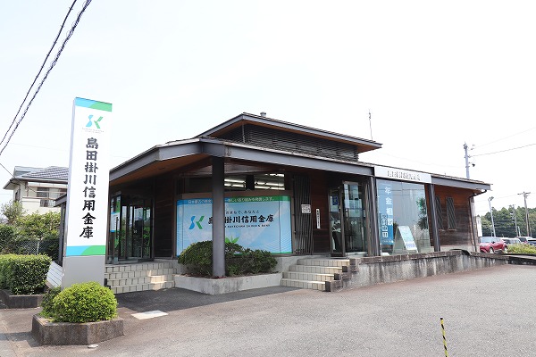 グリーン廣本 銀行