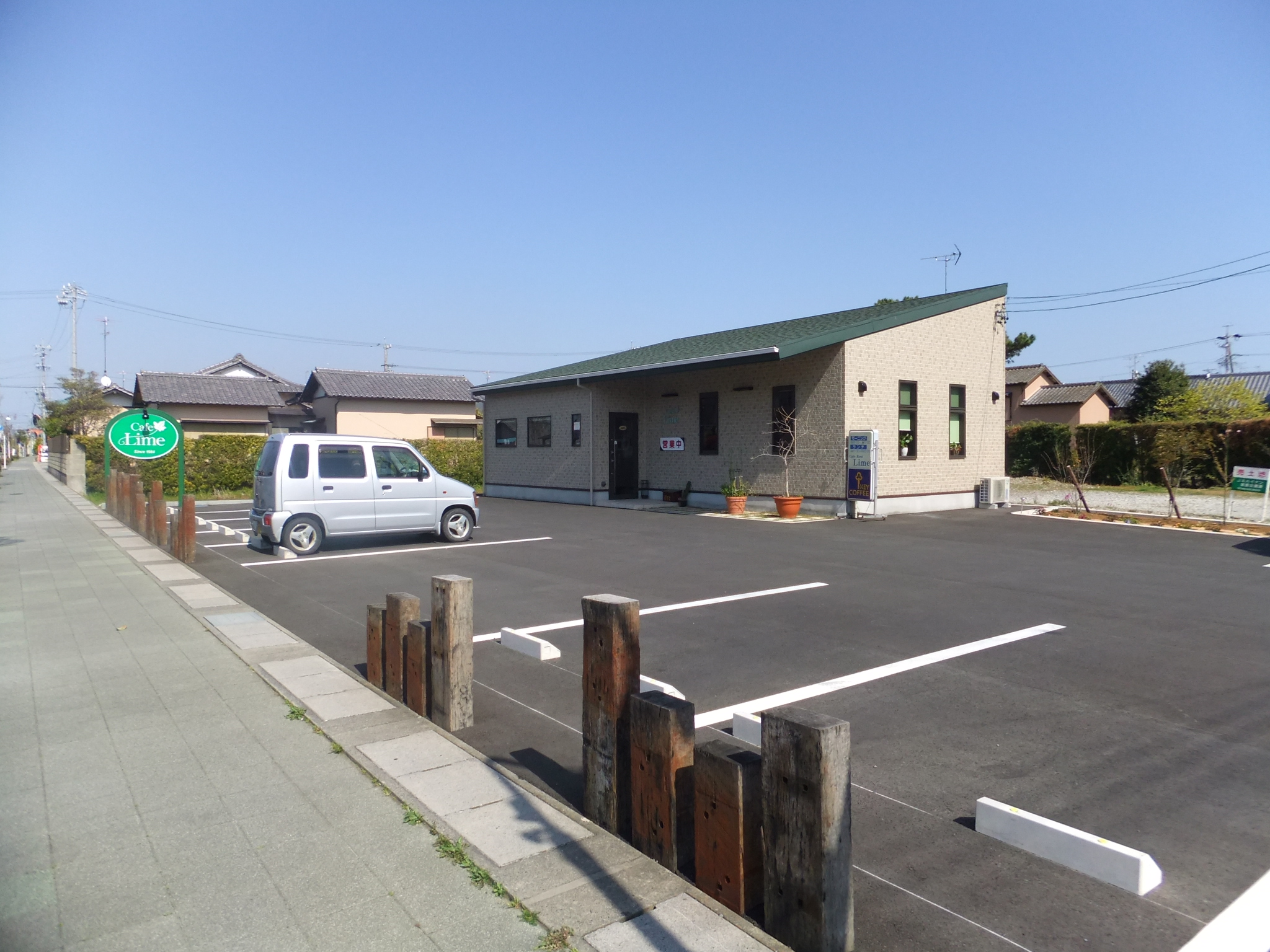 サンライフ吉田パートⅠ レストラン