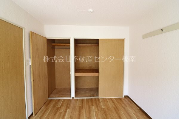 Surplus　貴梨 収納