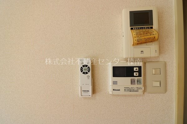 Surplus　貴梨 セキュリティ