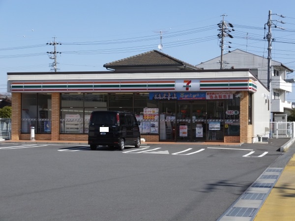Surplus　貴梨 コンビニ