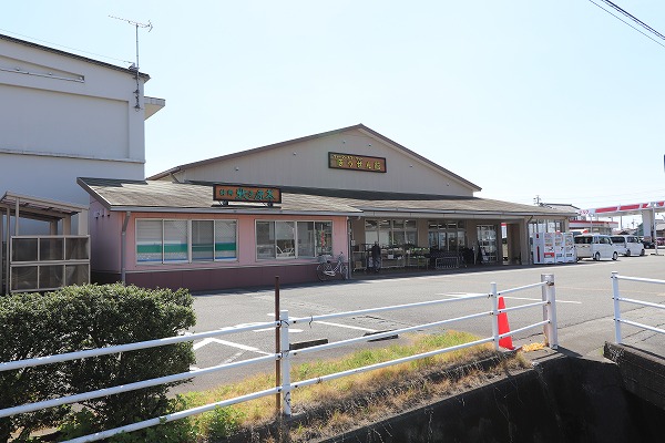 Surplus　貴梨 スーパー