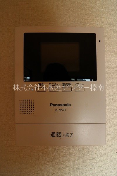 Vivere その他設備