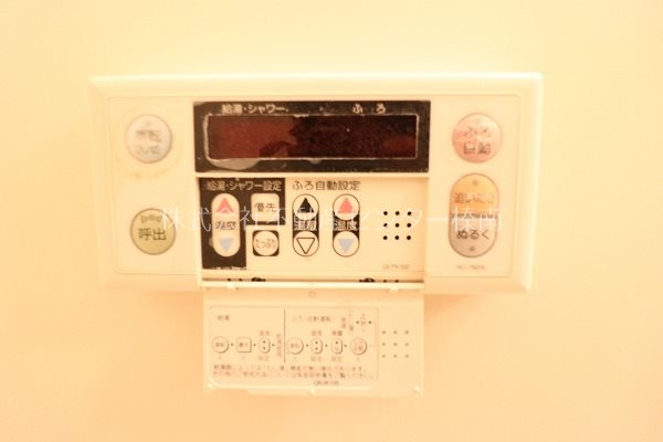 Surplusアムール その他設備