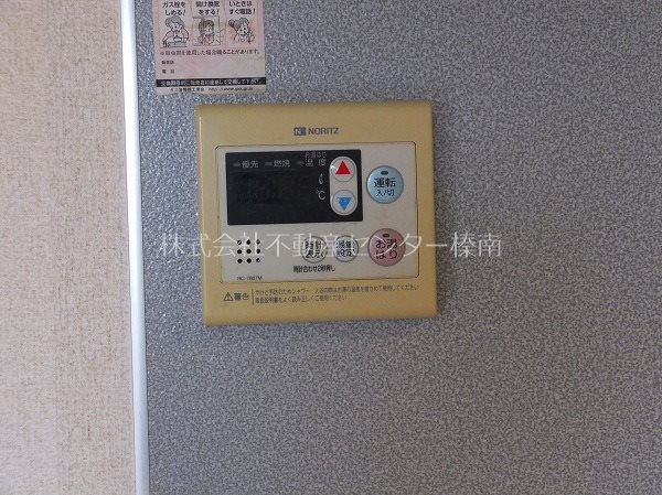 サン・ヴィラ神戸A その他設備