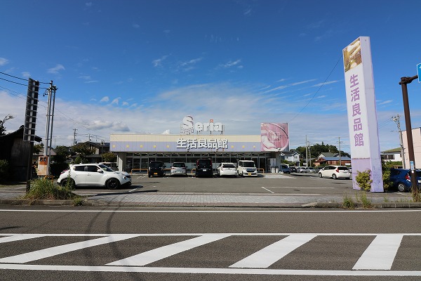 アーバンスケープ大江B スーパー