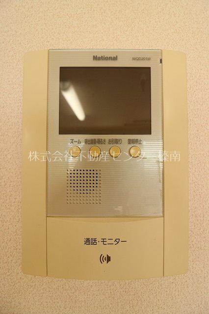 グランディールⅠ セキュリティ