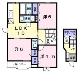 アイ・タウンB 間取り