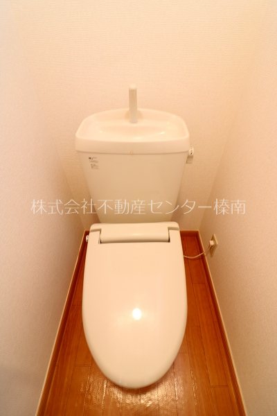 ラ・フォーレ１ トイレ