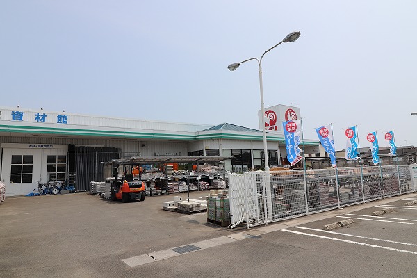 アーバンスケープ大江B ホームセンター