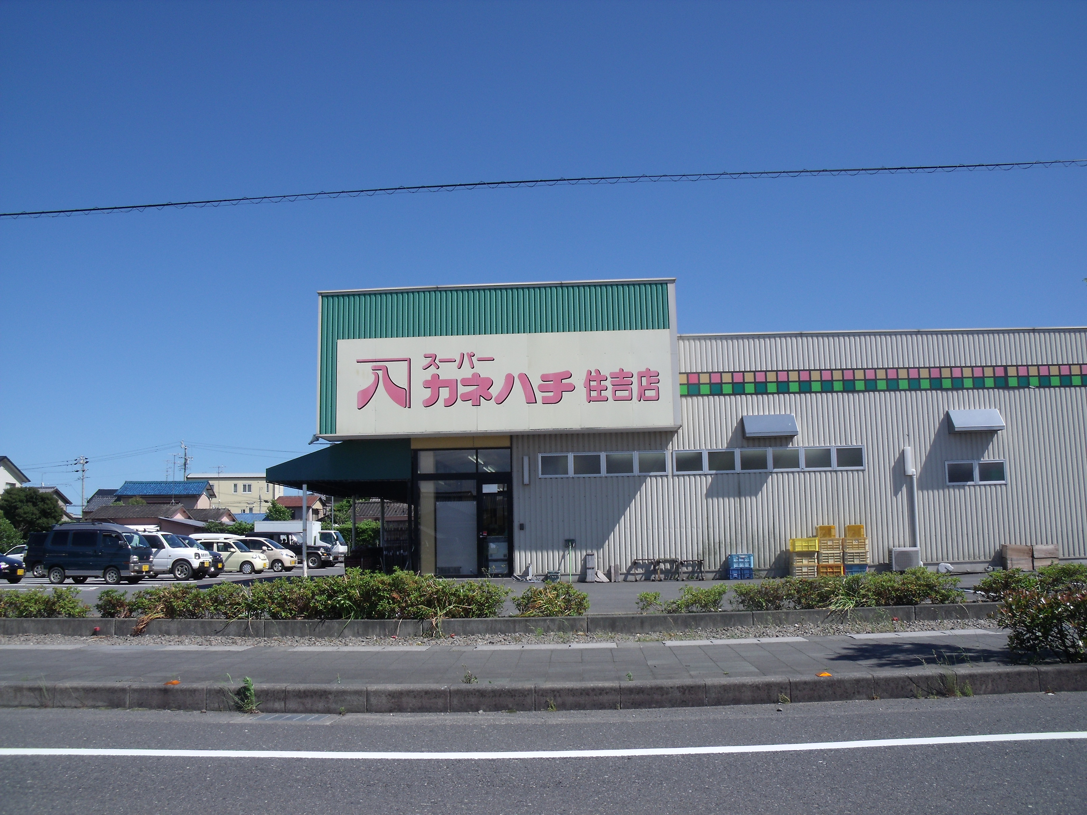 住吉貸店舗3618 スーパー