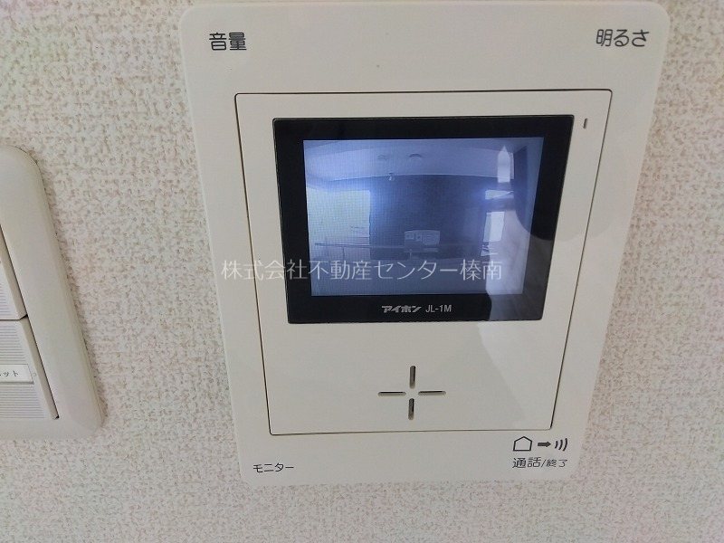 ウィンクルム セキュリティ