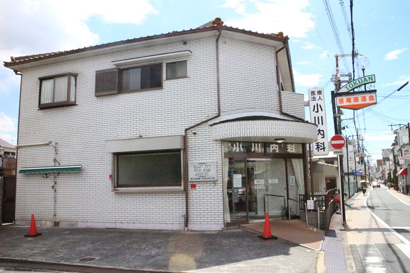 T&ACOURT 内科