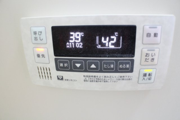 森河内西１丁目貸家 その他