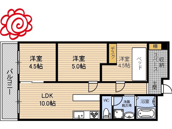 シャトー三愛 間取り