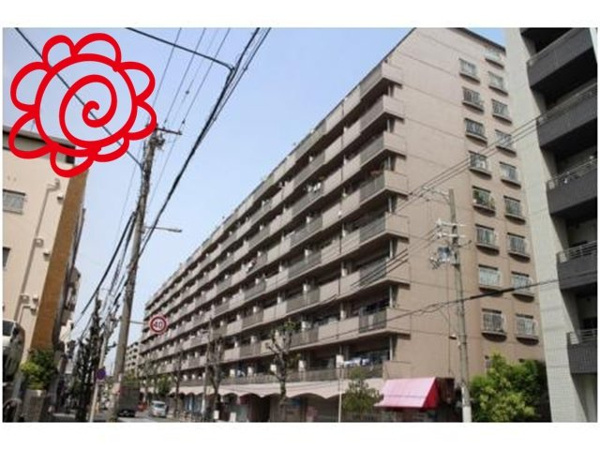 シャトー三愛 外観