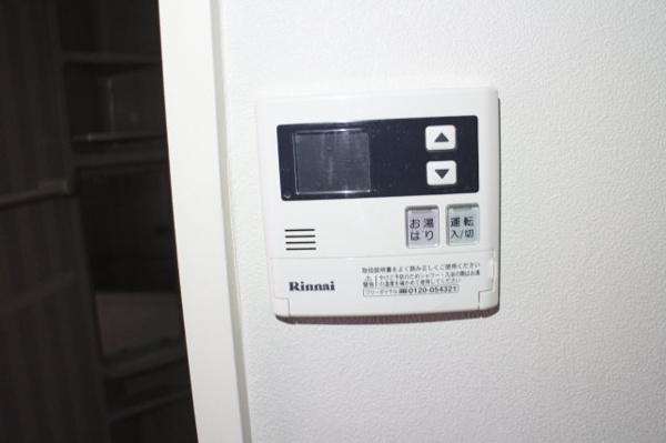 シャトー三愛 その他