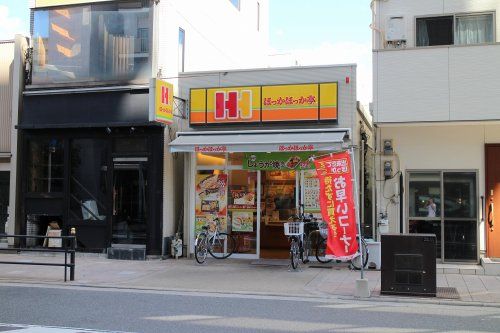 D-House放出 その他