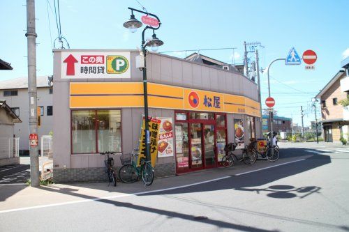 D-House放出 その他