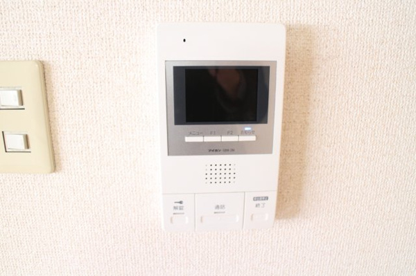 双葉マンション セキュリティ