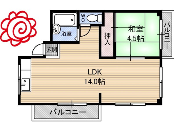 富士マンション 間取り