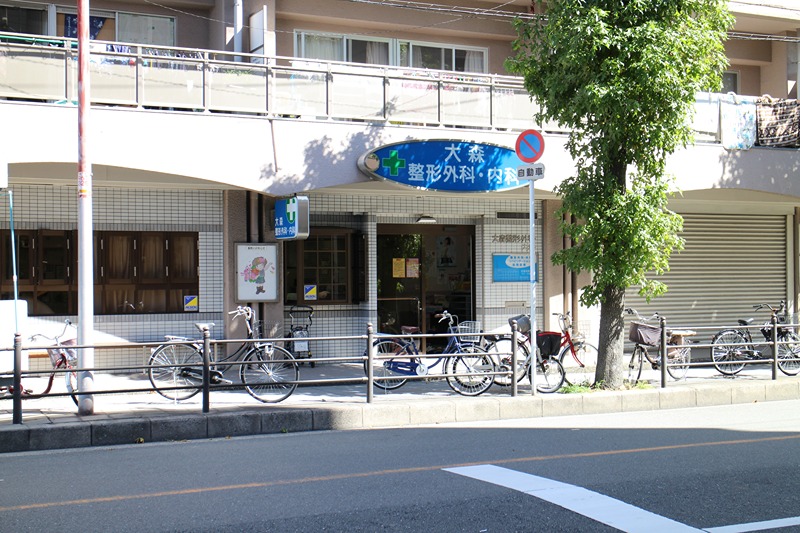 ハイツグランマーク 内科