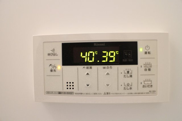 IoTアパートメント徳庵 その他
