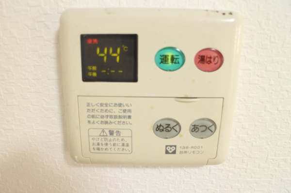 コーポラストウザキ その他設備