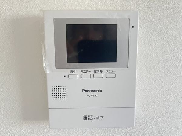 アヴニール１・２番館 セキュリティ