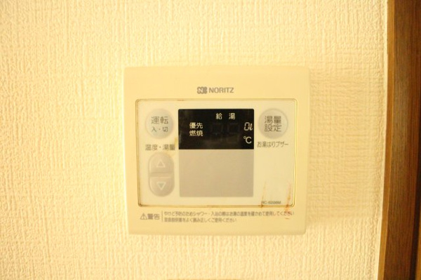 今津北５丁目テラスハウス その他