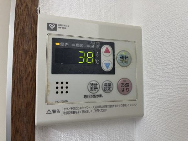 ハーモニーハイツ鶴見 その他
