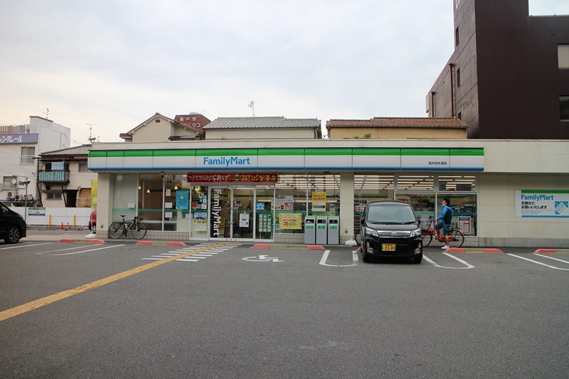 高井田ランプハウス ショッピング施設