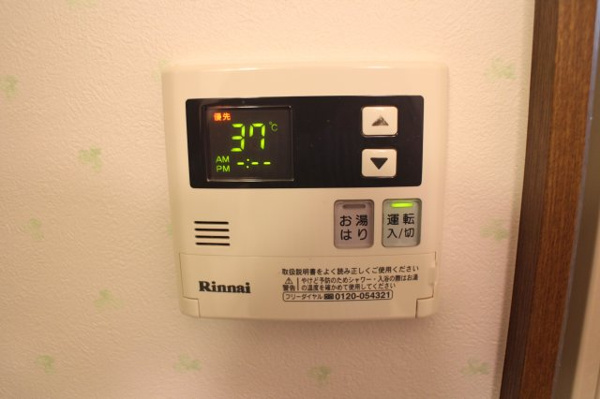 ハイツ大発 その他設備