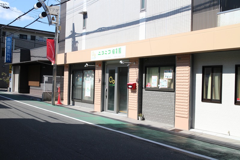 サニーレジデンス稲田本町 保育所