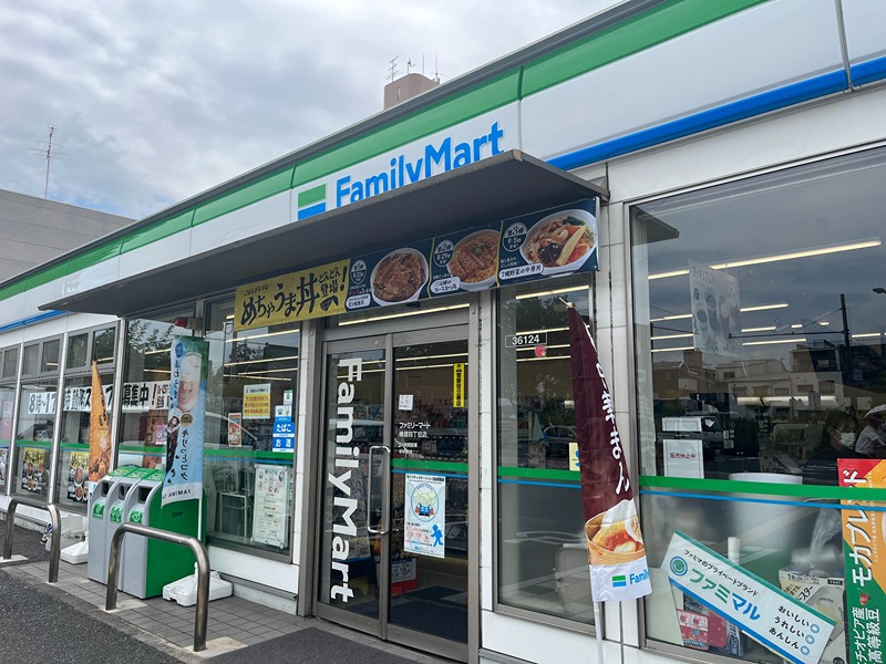 ジョイパーク鶴見 コンビニ