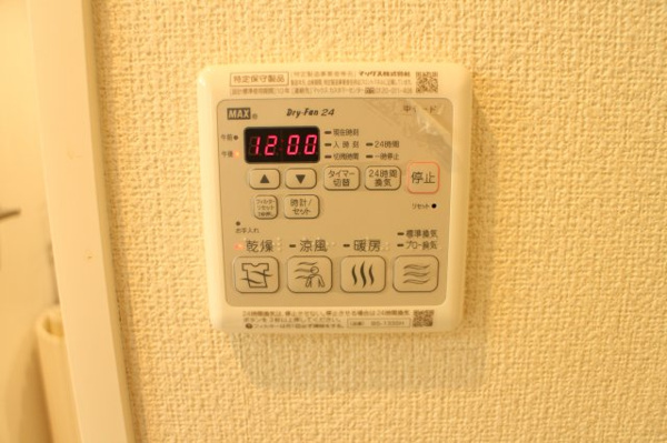 シャーメゾン森河内西 その他