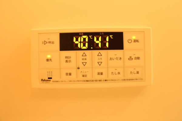 ALEGRIA鶴見区今津 その他