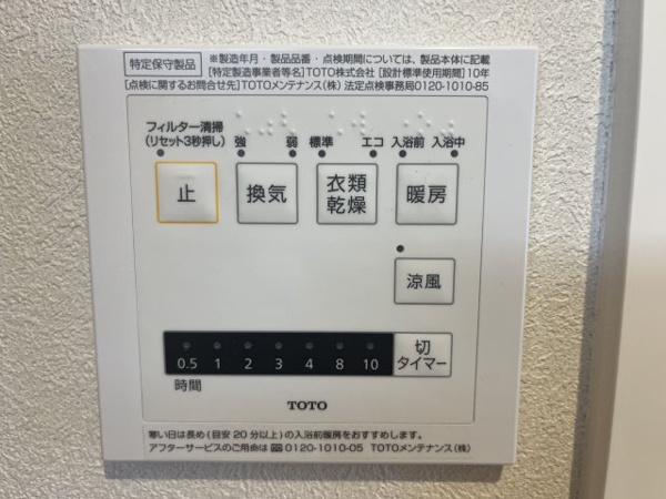 OHANA その他