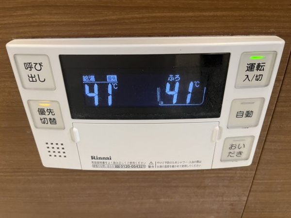 OHANA その他