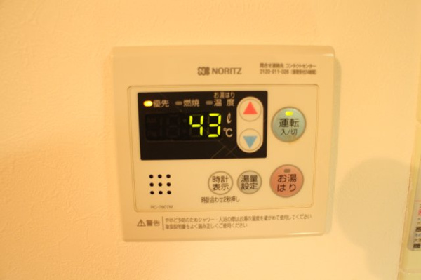 レジスコート今津中 その他
