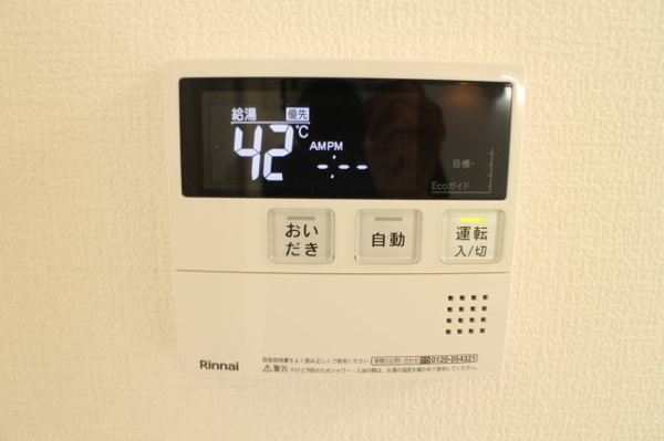 ルレーヴ今津サウス その他
