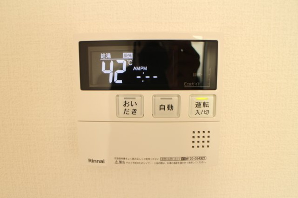 ルレーヴ今津ノース その他