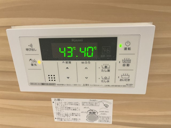 翠風邸 その他