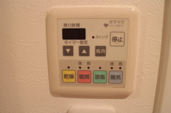 グランエトワールドゥ その他