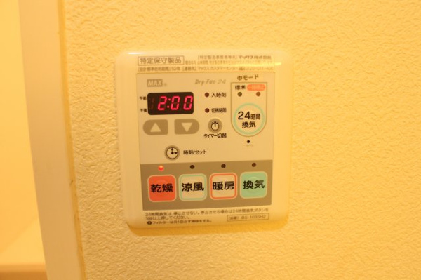 カーサメロディア その他設備