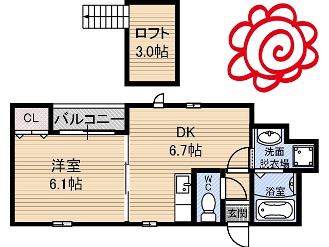 カサデエスペランサ 間取り