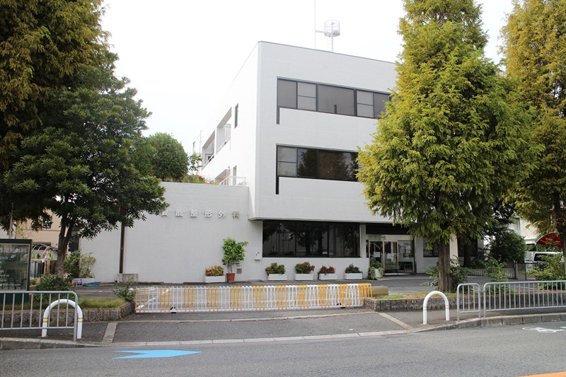 オベルジーヌ 総合病院