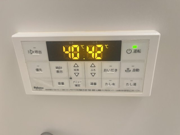 諸口３丁目テラスハウス その他